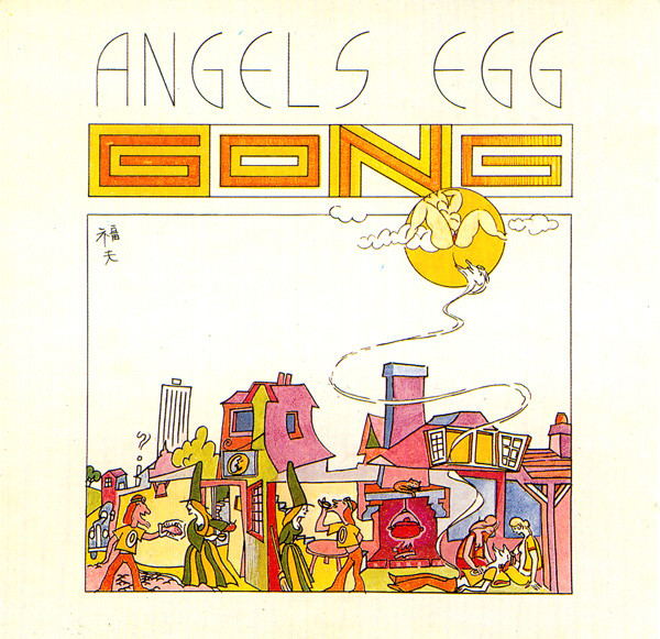 Angel's Egg