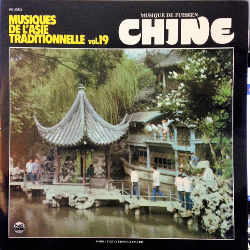 Chine (Musique De Fuhsien)