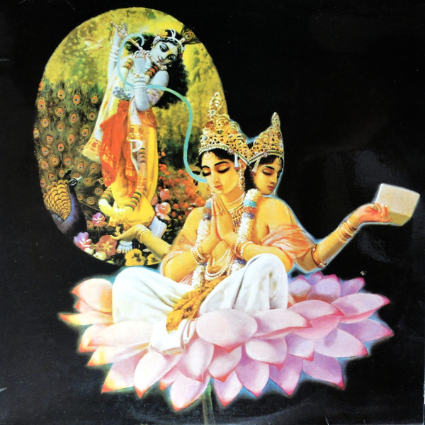Temple Radha-Krishna